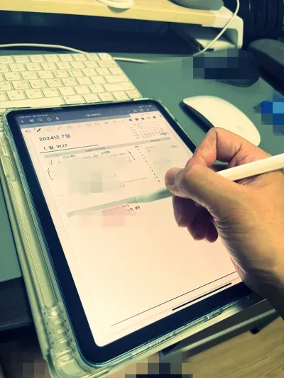 아이패드를 이용한 다이어리 작성